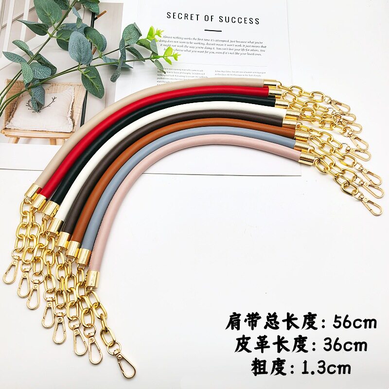 简约百搭pu皮革包包链条手提带短款替换手拎带手提箱包配件.