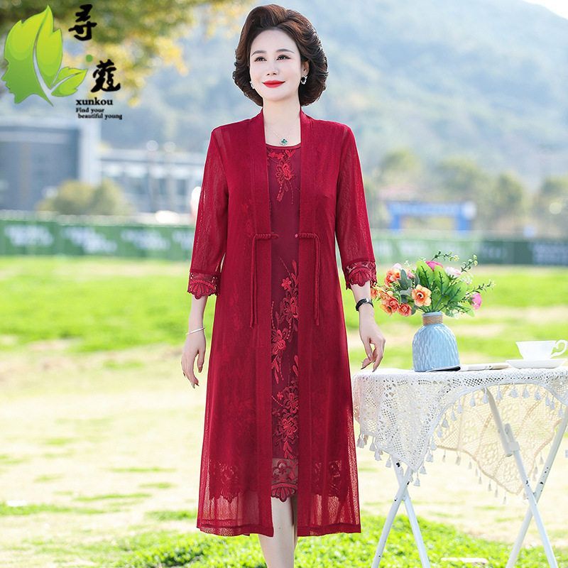 喜婆婆婚宴装夏季婚礼连衣裙两件套装2024新款畔妈妈大码时尚礼服