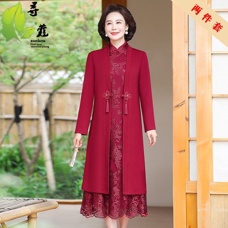 2024年妈妈秋装新品连衣裙时尚大码宽松女装婚宴中年女婚礼礼服秋