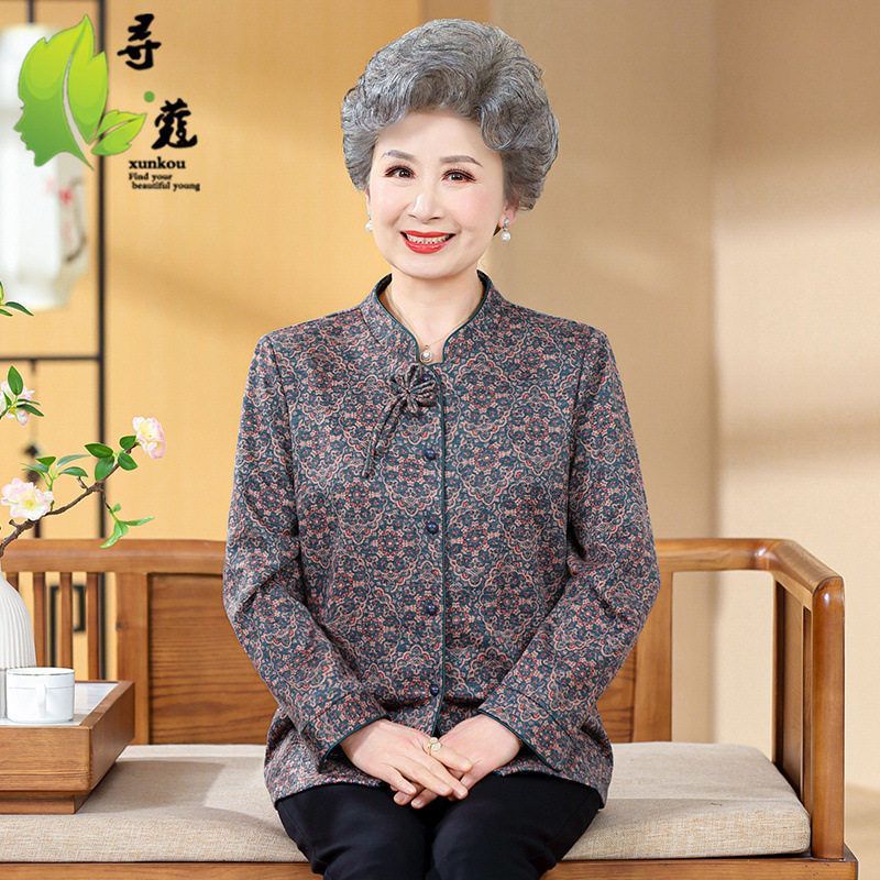 奶奶春装衬衫中老年人春秋长袖上衣服女妈妈衬衣薄外套老太太婆婆