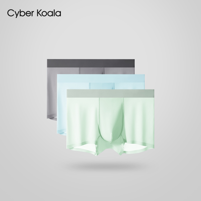CyberKoala冰丝凉感男士平角内裤10A抑菌裆无痕大码四角短裤薄款
