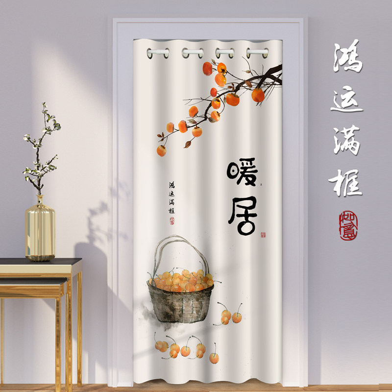 免打孔门帘夏季隔热挡风帘房间隔断帘加厚家用空调厨房柜子遮挡布