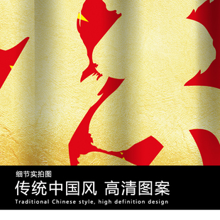 免打孔遮挡帘家用玄关厨房过道隔断帘布冬.季 福字门帘中式 防风保