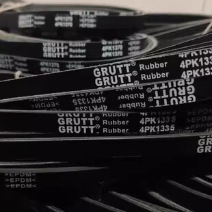 4PK985/990/1055/1095适用智尚S50猎豹CS6风骏H3特拉卡X9电机皮带