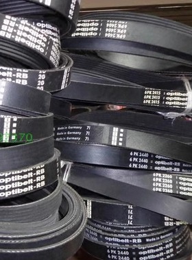 7PK1810/1835/1920/1930/1935/1960进口欧皮特OPTIBELT发电机皮带