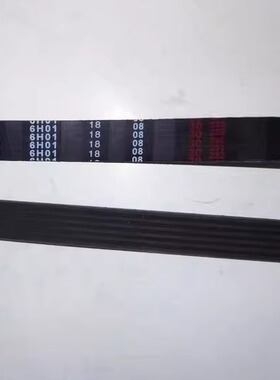 适用长城哈弗H3H5H6风骏6PK1550/1525发电机空调助力皮带5PK1020