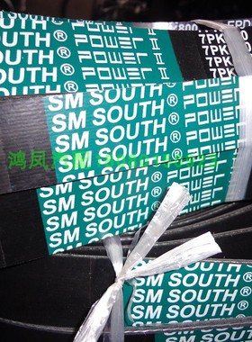 B型17*1095/1110/1180Li云内490 4100 4102原厂电机风扇三角皮带