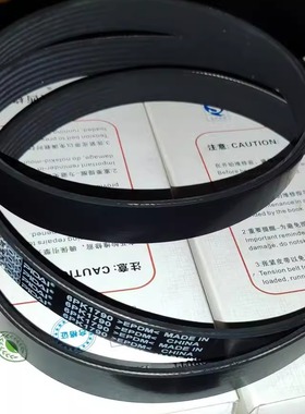 6PK1820适用鑫源斯威G01 G05 X2 X3 X7发电机空调皮带5PK1265