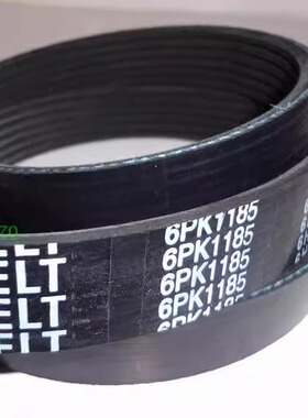 适用英菲尼迪M56FX35F37FX45FX50G25EX35E37发电机空调助力泵皮带