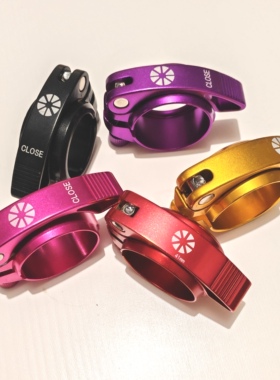 折叠自行车p10坐管夹p8座管夹配件40锁死坐杆夹固定卡扣快拆环41