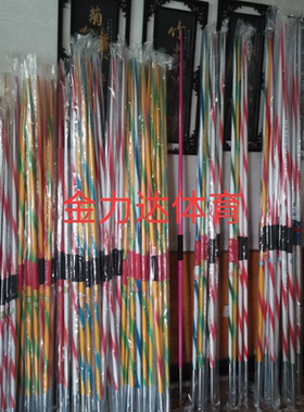 厂家直销体育田径比赛训练IAAF田联认证300-800航空铝合金标枪