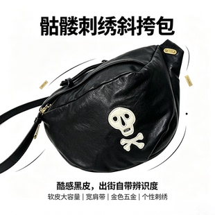 潮流男胸包2026新款韩版时尚男女休闲小挎包骷髅头腰包定制款手包