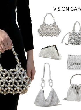 跨境休闲内销爆闪镶钻钻石包金属亮片满钻水钻包饺子包晚宴派对包