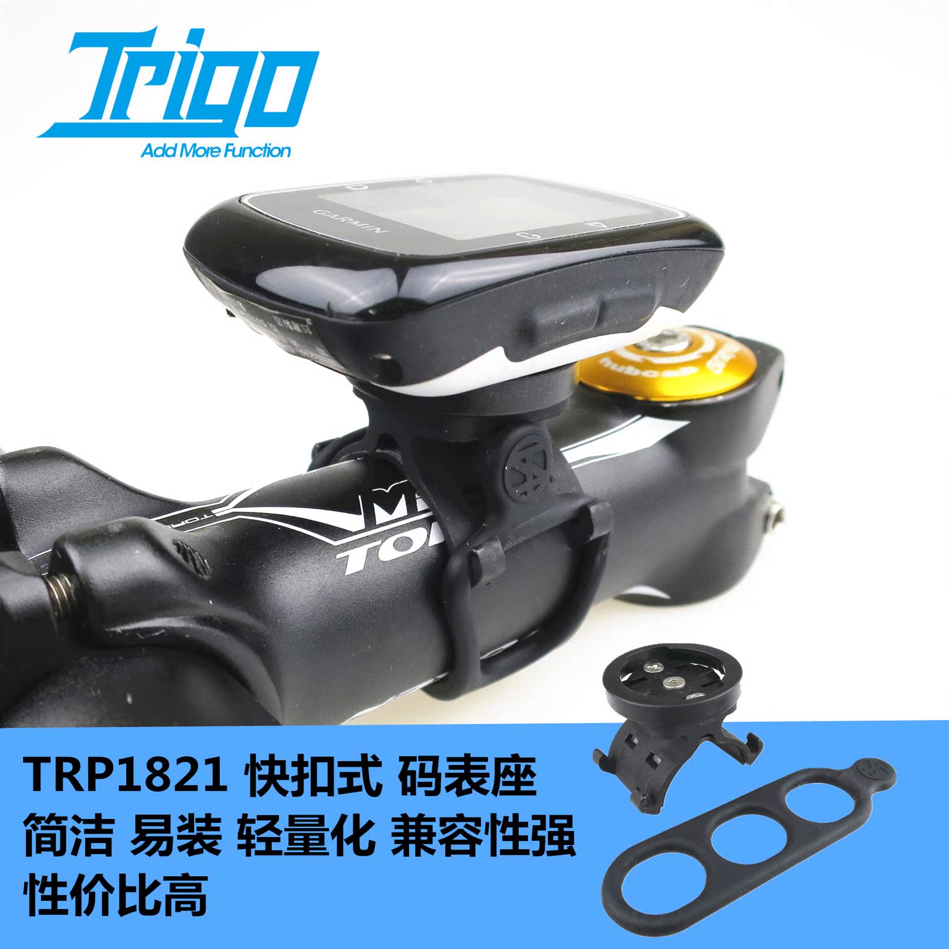 Gopro自行车价格 Gopro自行车图片 星期三 Gopro自行车价格 Gopro自行车图片 星期三