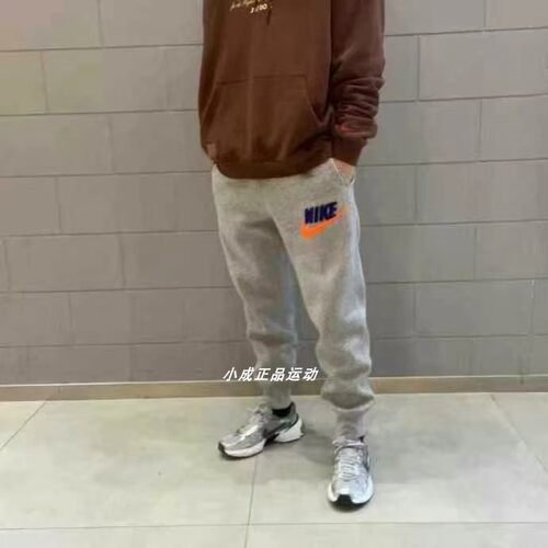 耐克男子加绒束脚针织长裤