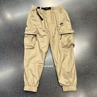 Nike 耐克男子多口袋刺绣小LOGO宽松梭织束脚工装长裤 FB7912-247