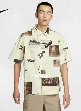 耐克Nike Sportswear 梭织系扣薄款满印翻领短袖衬衫  HM4453-113
