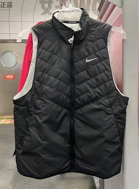 Nike Therma-Fit男保暖轻薄跑步训练马甲背心 FB8202 DD5648-010
