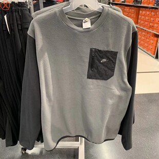 耐克Nike男子春秋圆领羊羔绒卫衣套头衫 FD2376-025-068-104-576