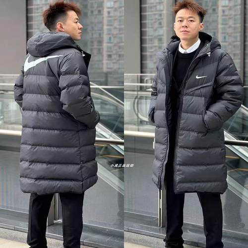 耐克连帽中长款防泼水羽绒服