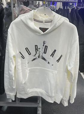 Nike Air Jordan字母印花男加绒保暖连帽卫衣 FD7416-010-133-200