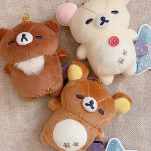 轻松熊松弛熊睡梦系列熊哥熊妹熊弟毛绒玩具公仔娃娃包包挂件送礼
