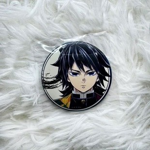 鬼灭之刃周边柱展系列半身吧唧绊之轨迹谷子时透无一郎富冈义勇