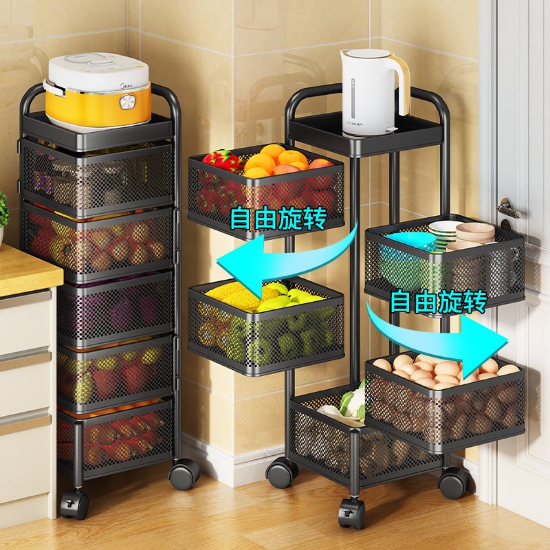 正品360度可旋转菜篮子置物架落地多层厨房多功能放果蔬菜移动收使用感如何?