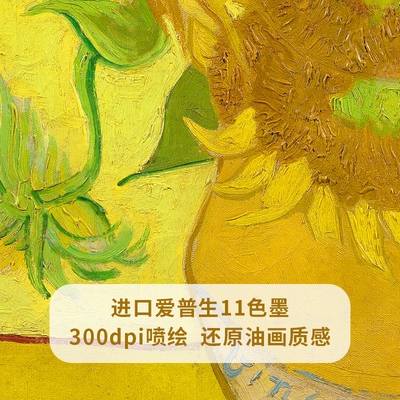 饰画 清仓尾货北欧风客厅餐厅卧室装 小尺寸摆画墙面挂画 正品