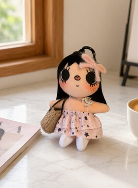 小玉yuy甜美毛绒星星裙包挂件