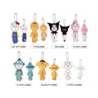 日本丑娃娃yukio限定联名挂件