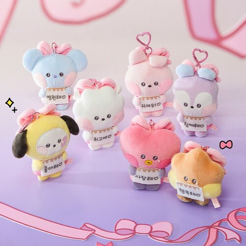 BT21防弹少年团minini RIBBONED U 系列毛绒钥匙扣挂件毛绒包挂饰