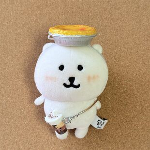 日本自嘲熊娃衣套装可爱蛋挞头饰奶茶挎包10cm娃娃装饰配件送礼