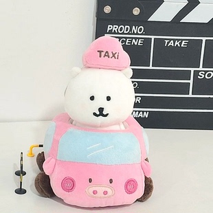 日本Nagano出猪车自嘲熊可换装棉花娃娃桌面景品玩偶送女生日礼物