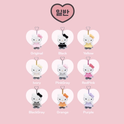 金智秀jisoo猫咪联名挂件盲盒卡通毛绒玩偶公仔钥匙扣包包挂件