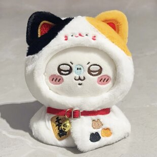 日本正版chiikawa招财猫娃衣飞鼠挂件厨师泡澡莫莫咖公仔睡衣玩偶