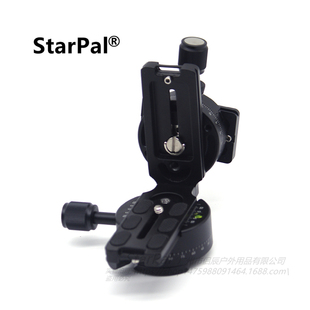 StarPal 全景云台 天文 摄影 搭配 星野赤道仪天文望远镜配件高清