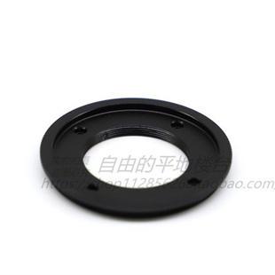 StarPal M48-M28.5 2寸转1.25寸滤镜接环适用于2寸滤镜轮滤镜抽屉