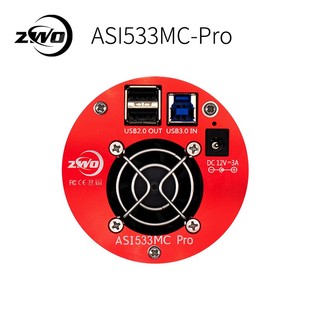 ASI533MC ZWO P深空摄影天文相机 1英寸入门级冷冻摄像头振旺光电