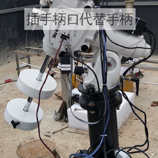 信达goto赤道仪EQMOD数据连接线替代手柄EQ3PRO HEQ5 NEQ6 AZEQ6