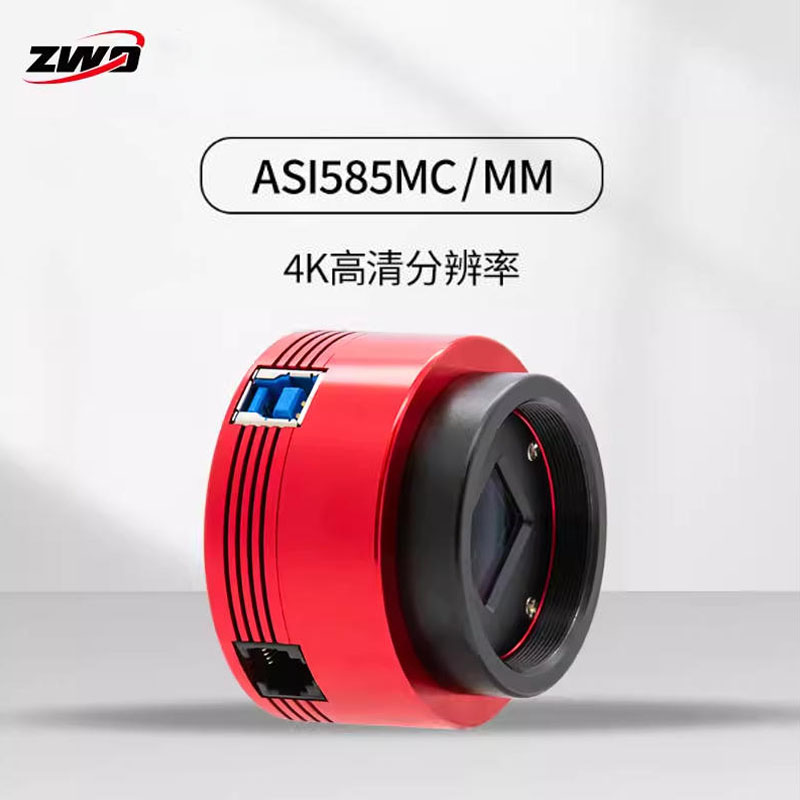 ASI585MC/MM行星相机天文摄影4K图片