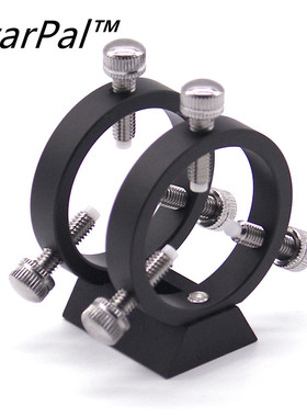 StarPal寻星镜支架导星镜激光指星笔寻星环六点环天文望远镜微调