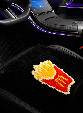 冬季麦门薯条簇绒汽车坐垫办公室屁股垫卡通毛绒椅垫防滑隔凉座垫