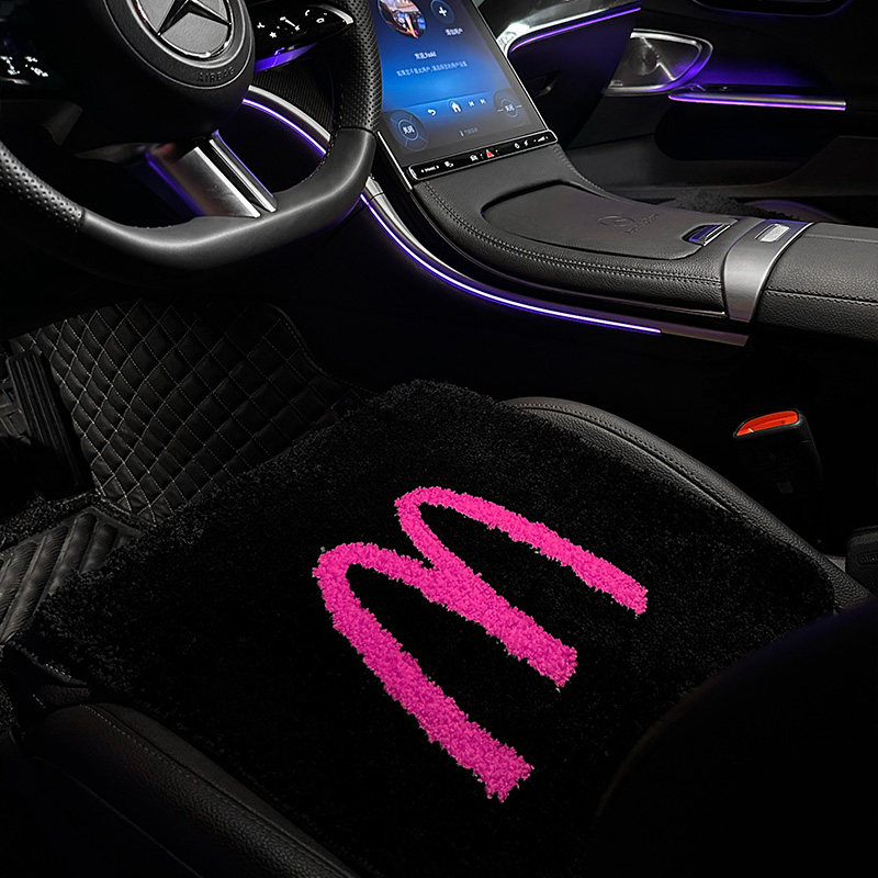 麦门薯条汽车坐垫冬季植绒通用座椅加绒保暖垫子浴室防滑柔软脚垫,汽车用品/电子/清洗/改装,通用座套/座垫,淘宝优惠券,粉丝福利购,淘宝优惠卷