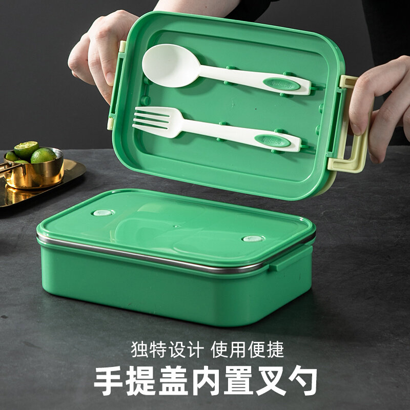 304不锈钢多层保温饭盒学生分隔便当盒上K班族成人2层手提密封汤