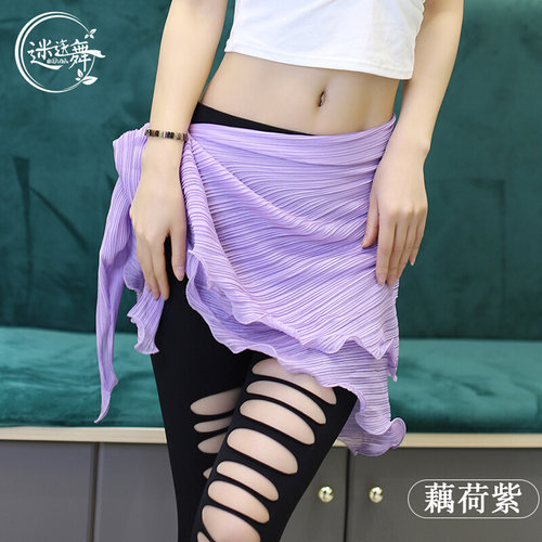 速发肚夏舞臀巾新款腰裙用皮加长练习腰巾两春舞蹈上衣披肩百搭