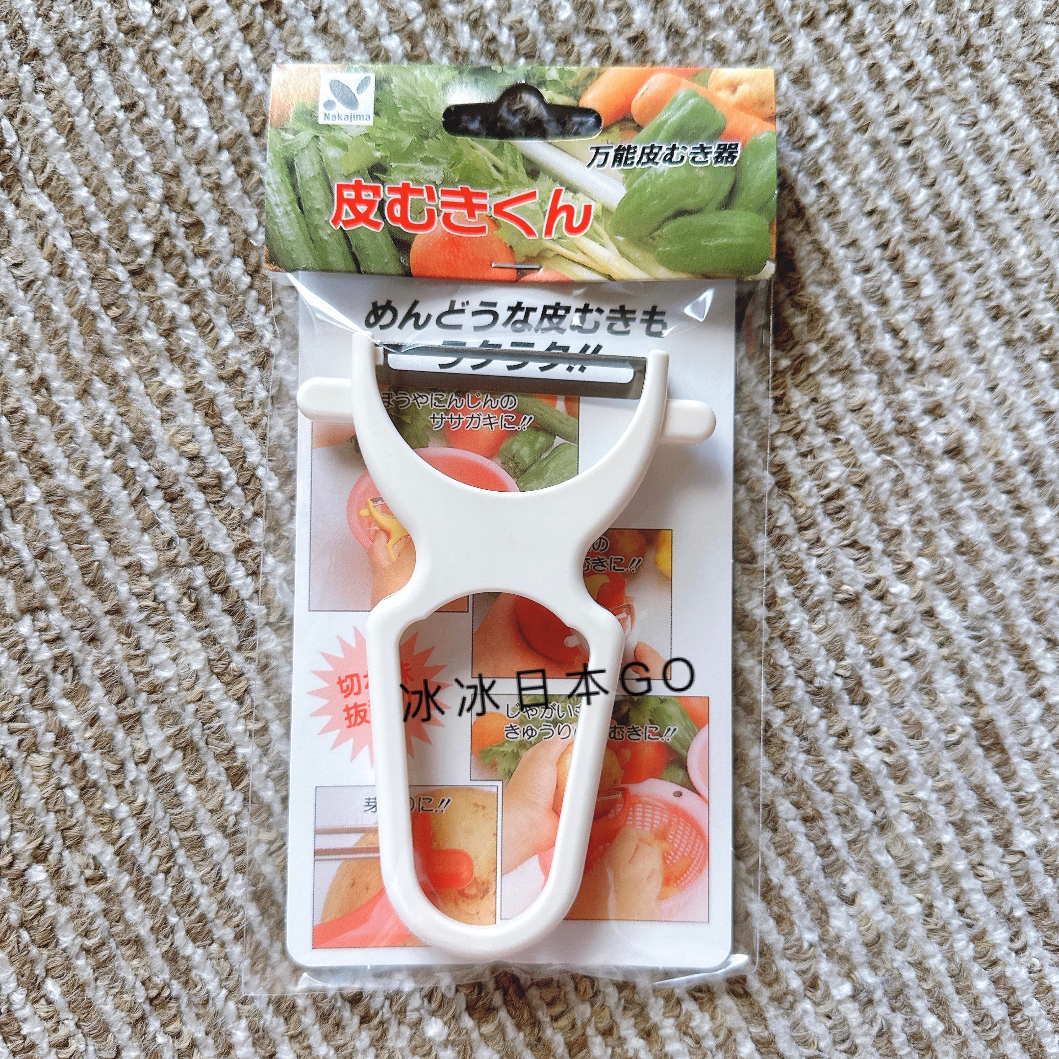 现货包邮日本Daiso大创削皮刀刨皮日本制 削皮器刮皮刀果蔬削皮器