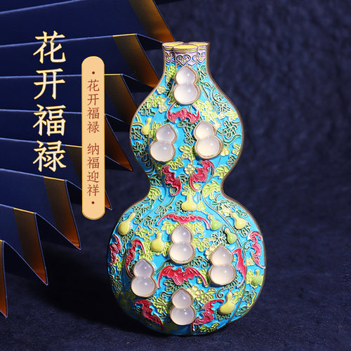 故宫正品！花开福禄立体冰箱贴