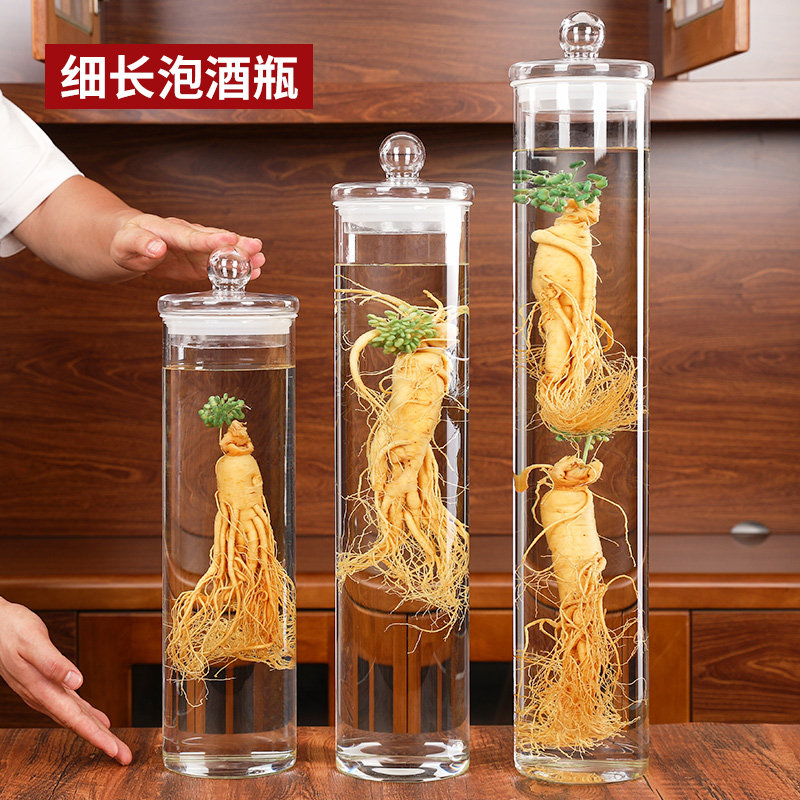 高档人参泡酒玻璃瓶带龙头高硼硅泡酒专用酒瓶容器细高标本展示瓶