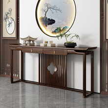 新中式玄关桌乌金木条案入户中堂靠墙客厅案几供桌轻奢实木玄关柜